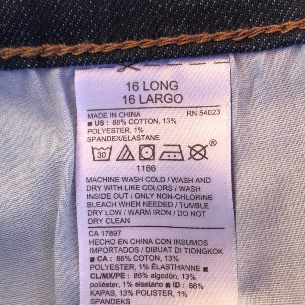 Old Navy Jeans - Picture 4 of 4